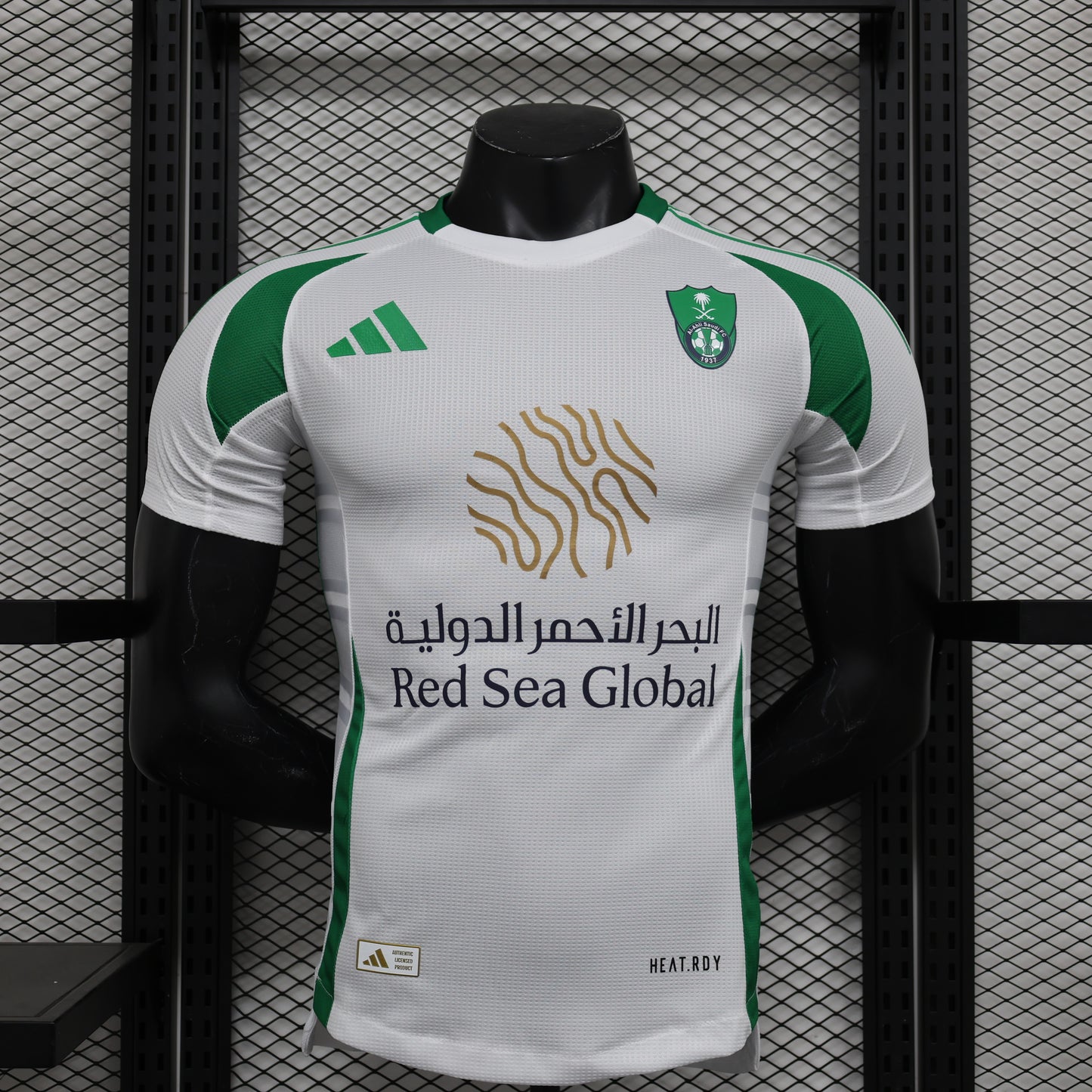 الاهلي السعودي - إحتياطي